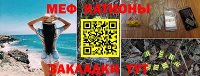 круглые Рузаевка