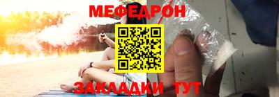 круглые Рузаевка