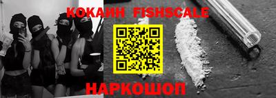 круглые Рузаевка
