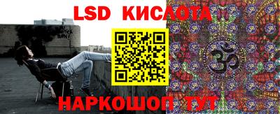 прущая мука Рыбинск