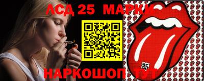 бутик Рязань