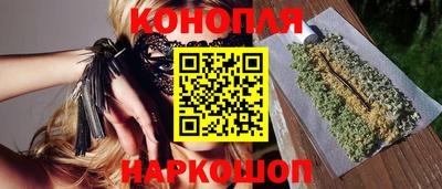 прущая мука Рыбинск