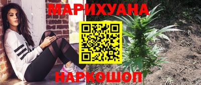 бутик Рязань