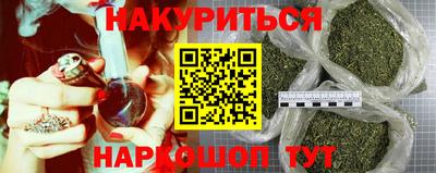круглые Рузаевка