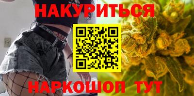 прущая мука Рыбинск