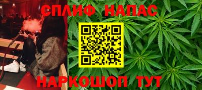 бутик Рязань