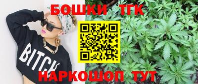 круглые Рузаевка