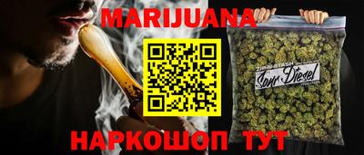 прущая мука Рыбинск