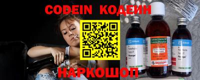 круглые Рузаевка