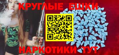 прущая мука Рыбинск