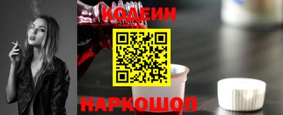 круглые Рузаевка