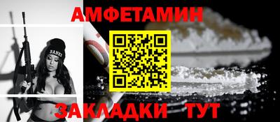 круглые Рузаевка