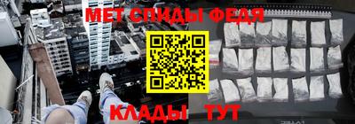 бутик Рязань