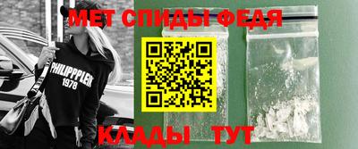 прущая мука Рыбинск