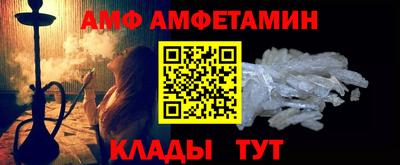 прущая мука Рыбинск