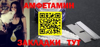 прущая мука Рыбинск