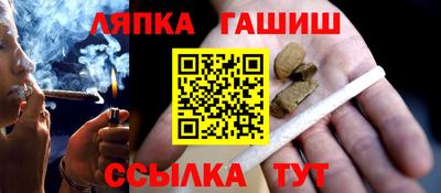 бутик Рязань
