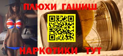круглые Рузаевка