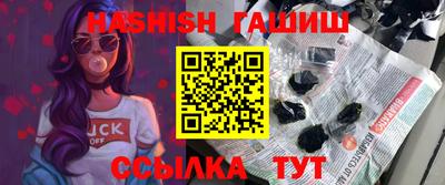 круглые Рузаевка