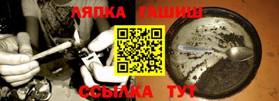 бутик Рязань