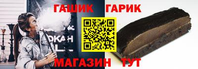 круглые Рузаевка