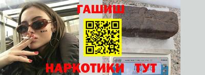 прущая мука Рыбинск