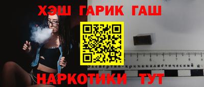 прущая мука Рыбинск