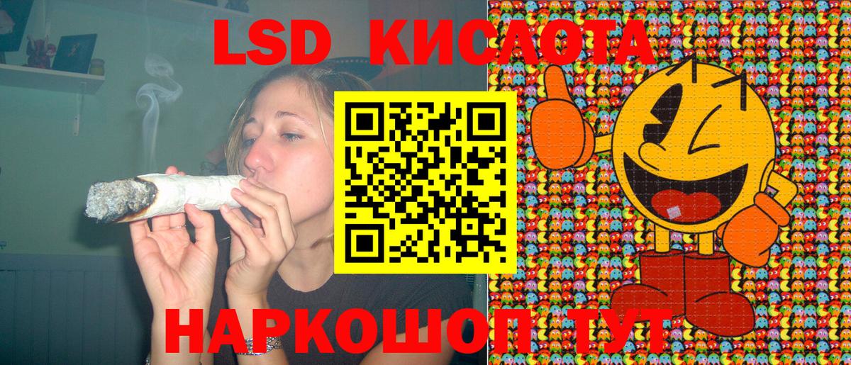 Марки N-bome 1500мкг  Вход с VPN  Марки NBOMe  купить закладку  Обь 